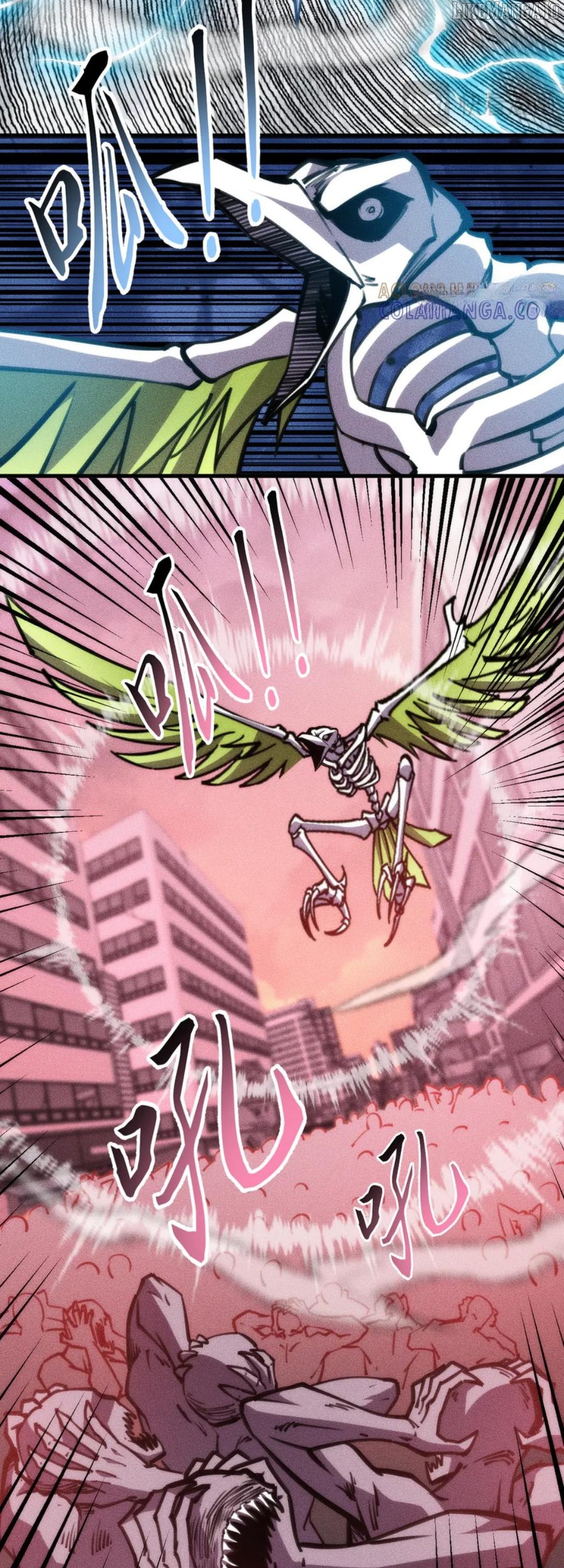 The End of the World: The Emperor Banner invites all female disciples to take their seats Chapter 30 - page 10